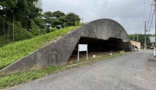 世界は茂原からも広がっていた。